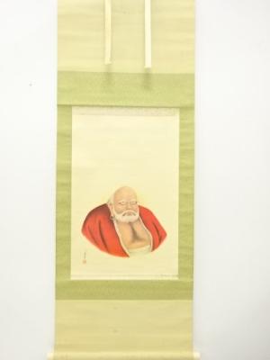 馬堀筆　人物図　印刷紙本掛軸